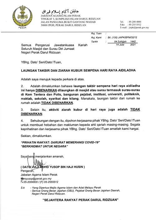 Borang Nikah Perak 12.pdf