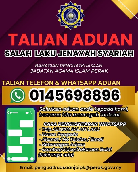 hotline_penguatkuasa