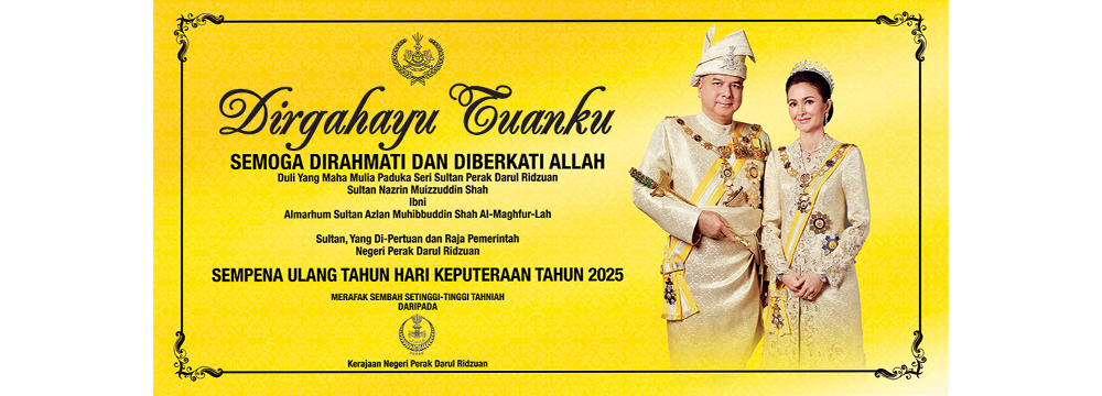 keputeraan2025