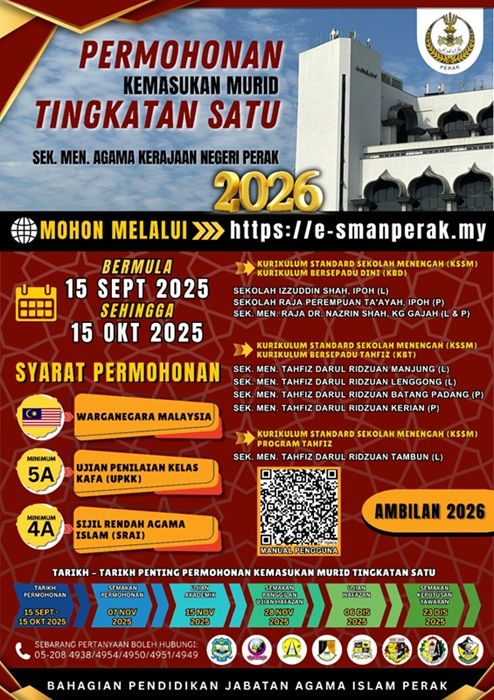 PERMOHONAN KEMASUKAN MURID TINGKATAN SATU SEKOLAH MENENGAH AGAMA KERAJAAN NEGERI PERAK TAHUN 2026