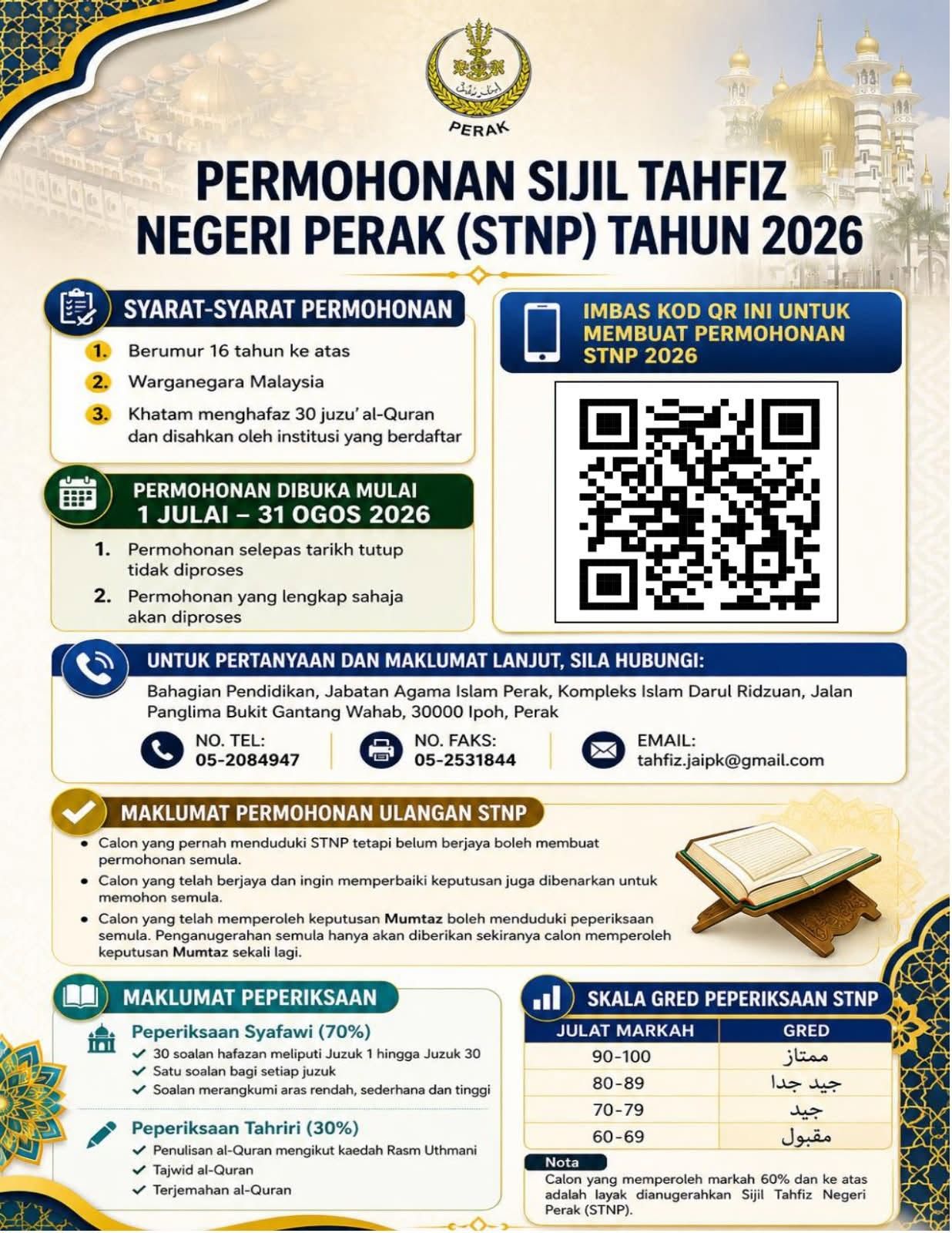 PERMOHONAN SIJIL TAHFIZ NEGERI PERAK (STNP) TAHUN 2026